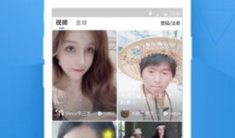 视频直播在线视频91,91在线视频，带你领略视觉盛宴